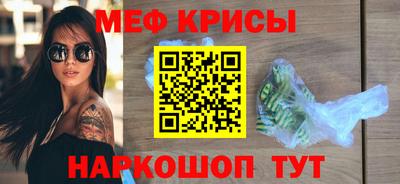 спиды Новодвинск