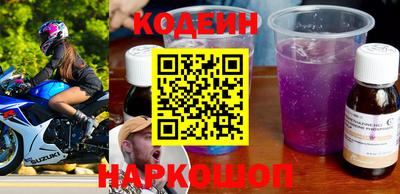 амф Новозыбков