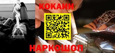 амф Новозыбков