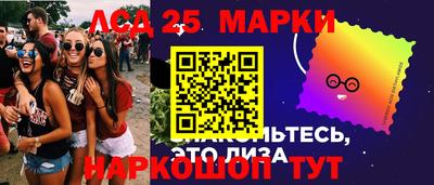 амф Новозыбков