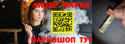 амф Новозыбков
