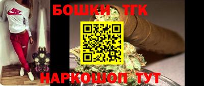 прущая мука Новокубанск