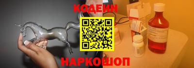 амф Новозыбков
