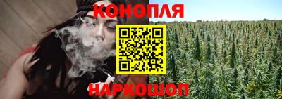 прущая мука Новокубанск