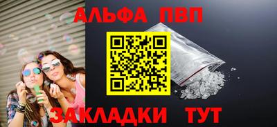 спиды Новодвинск