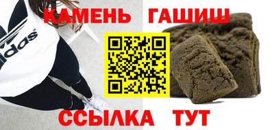 амф Новозыбков