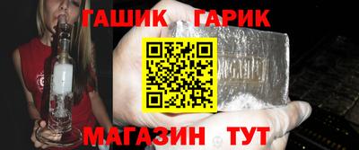 спиды Новодвинск