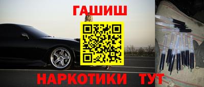 амф Новозыбков