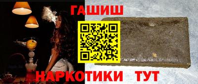 спиды Новодвинск