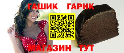 амф Новозыбков