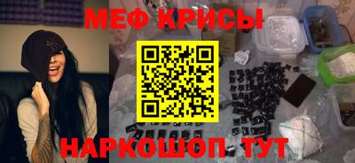 амф Новозыбков