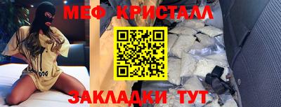 спиды Новодвинск