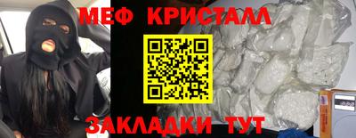 спиды Новодвинск